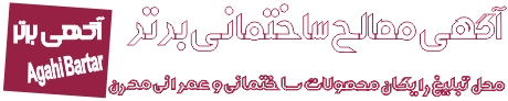 joomshopping.ir - جوم شاپینگ